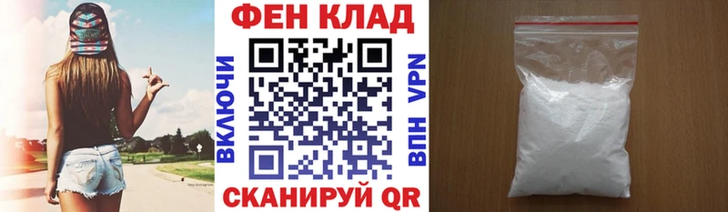 Амфетамин Premium  Купить где  Кодинск 