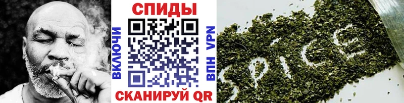 БУТИРАТ буратино  Купить  Кодинск 