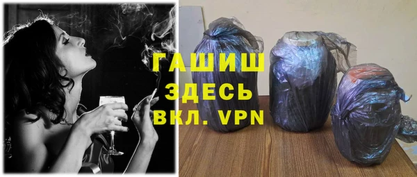 первитин Дмитровск