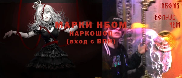 эйфоретик Дмитров