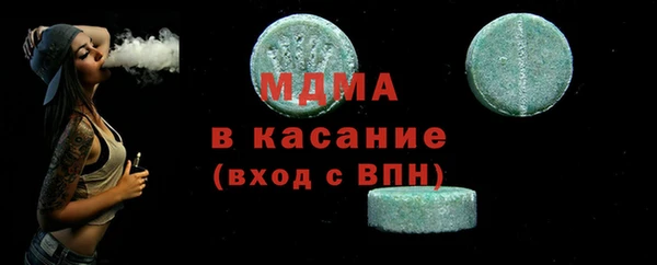 мяу мяу мука Дмитриев