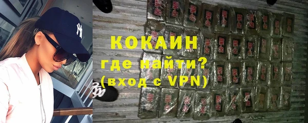 2c-b Елизово