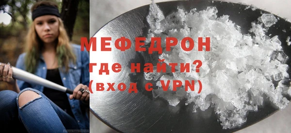 эйфоретик Дмитров