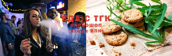 эйфоретик Дмитров