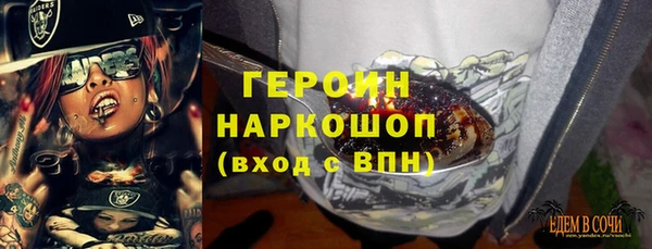 2c-b Елизово