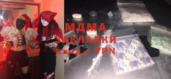 мяу мяу мука Дмитриев