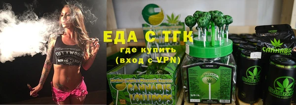 эйфоретик Дмитров